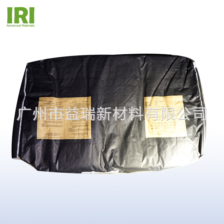 歐勵隆炭黑Special Black 40